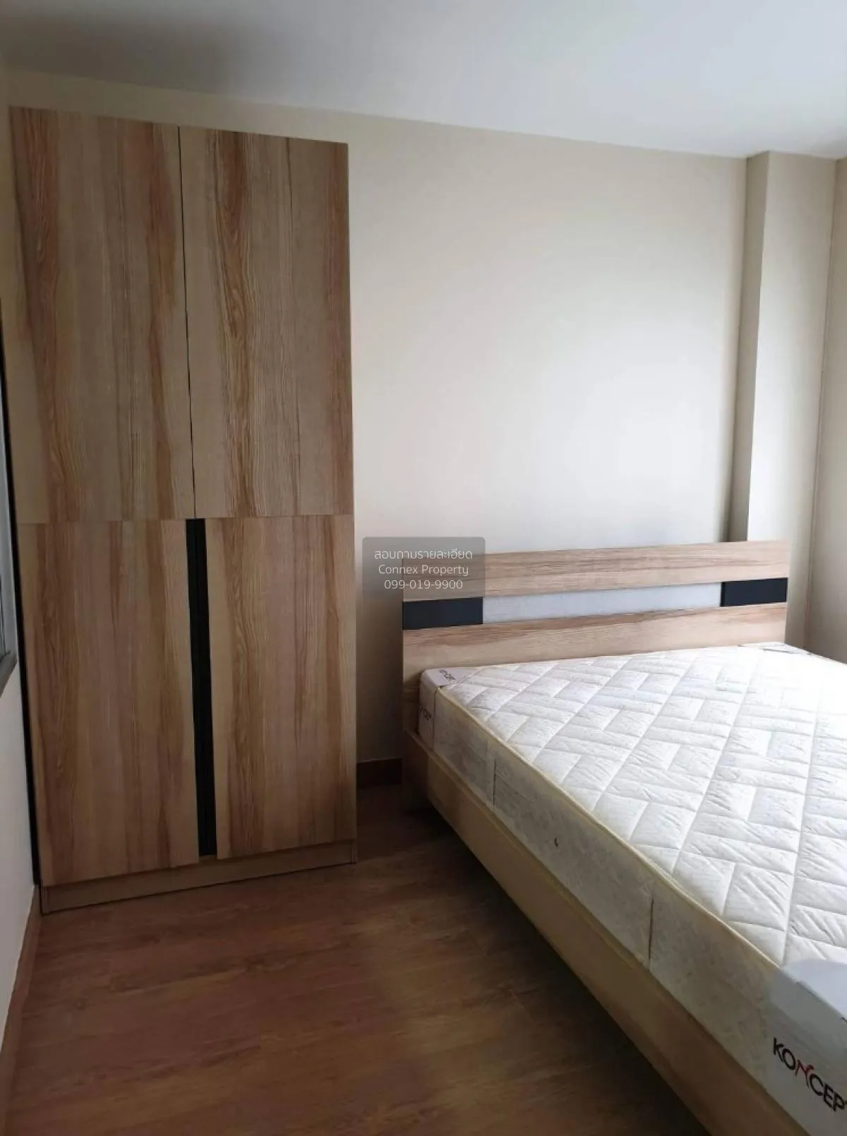 For Rent Condo , Lumpini Condo Town Ramintra - Laksi , BTS-Wat Ph 3