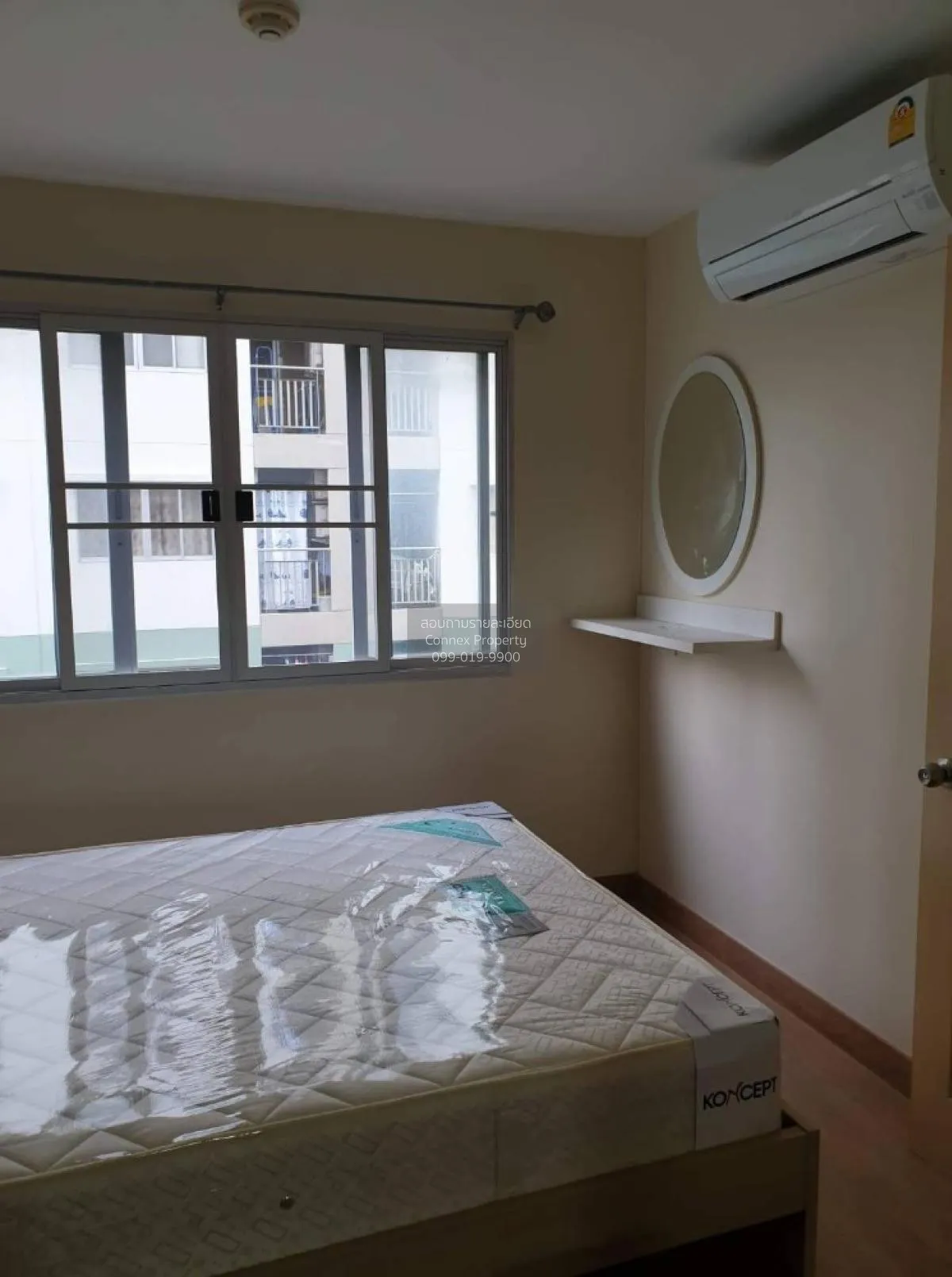 For Rent Condo , Lumpini Condo Town Ramintra - Laksi , BTS-Wat Ph 4