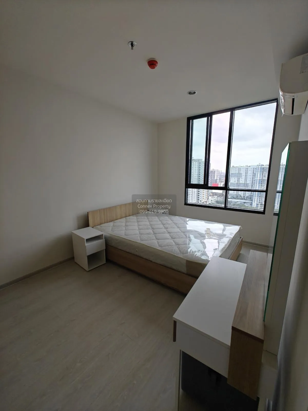 ขายคอนโด  นิว โนเบิล แจ้งวัฒนะ MRT-ศรีรัช (สายสีชมพู) คลองเกลือ ป