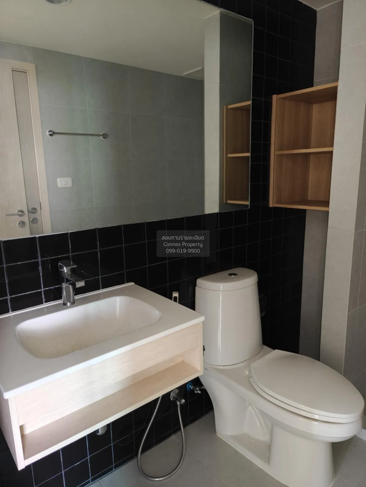 ขายคอนโด  นิว โนเบิล แจ้งวัฒนะ MRT-ศรีรัช (สายสีชมพู) คลองเกลือ ป