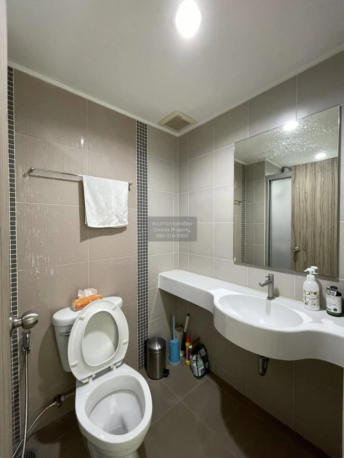 เช่าคอนโด  ลุมพินี วิลล์ พิบูลสงคราม-ริเวอร์วิว สวนใหญ่ เมืองนนทบ