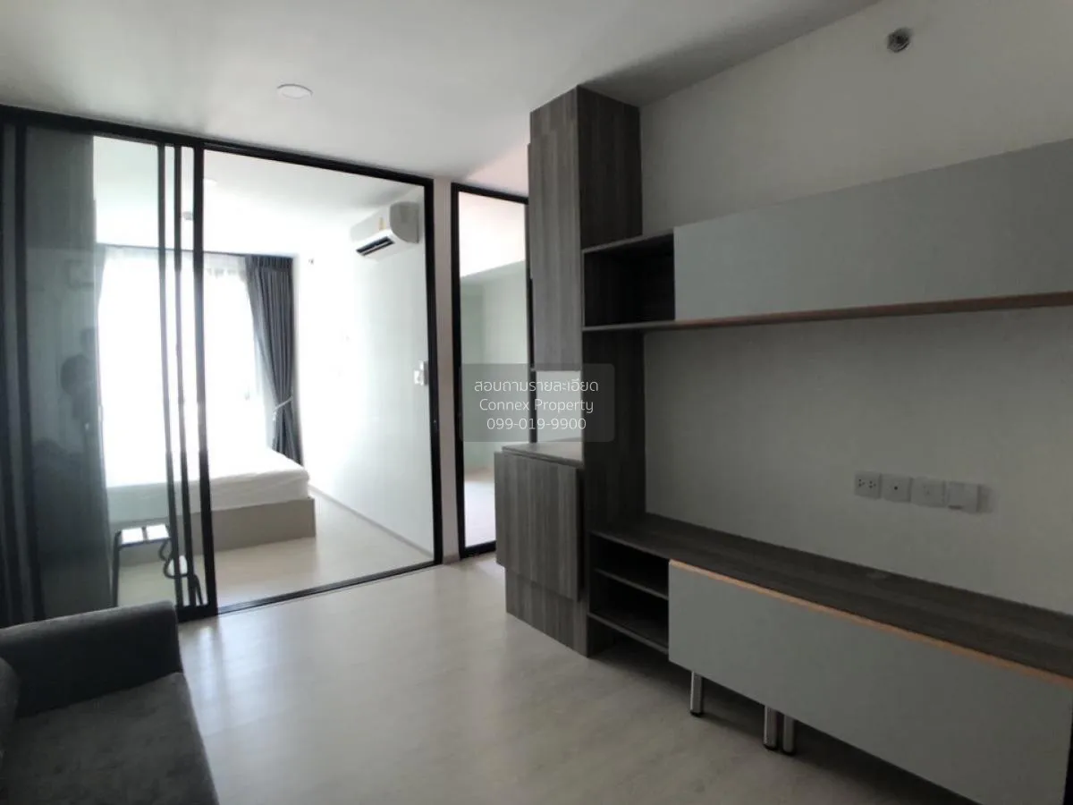 ขายคอนโด  ไนท์บริดจ์ พหลโยธิน อินเตอร์เชนจ์ BTS-วัดพระศรีมหาธาตุ  2