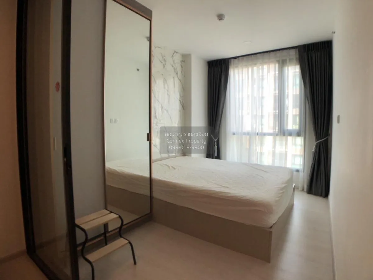 ขายคอนโด  ไนท์บริดจ์ พหลโยธิน อินเตอร์เชนจ์ BTS-วัดพระศรีมหาธาตุ  4