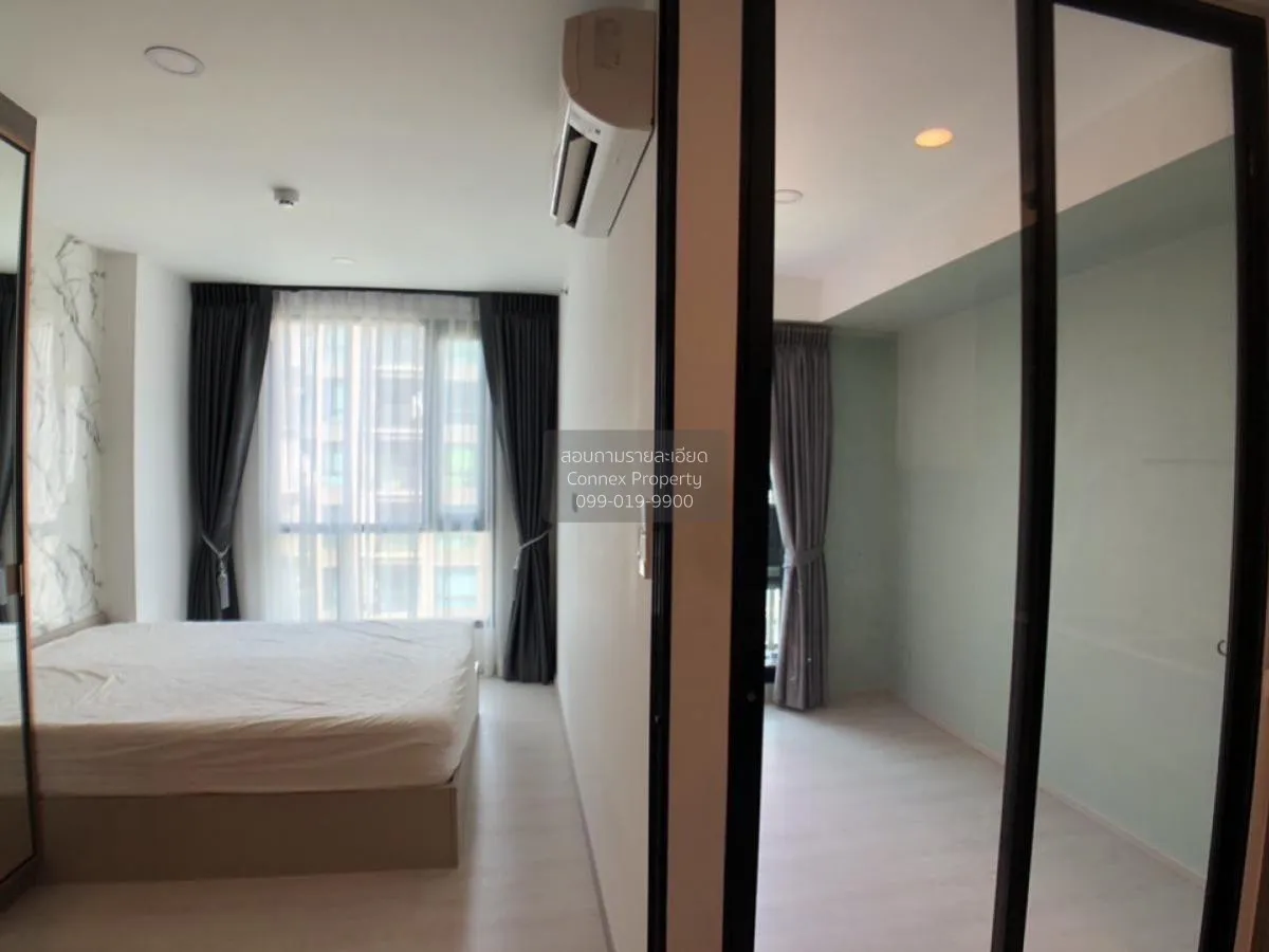 ขายคอนโด  ไนท์บริดจ์ พหลโยธิน อินเตอร์เชนจ์ BTS-วัดพระศรีมหาธาตุ 