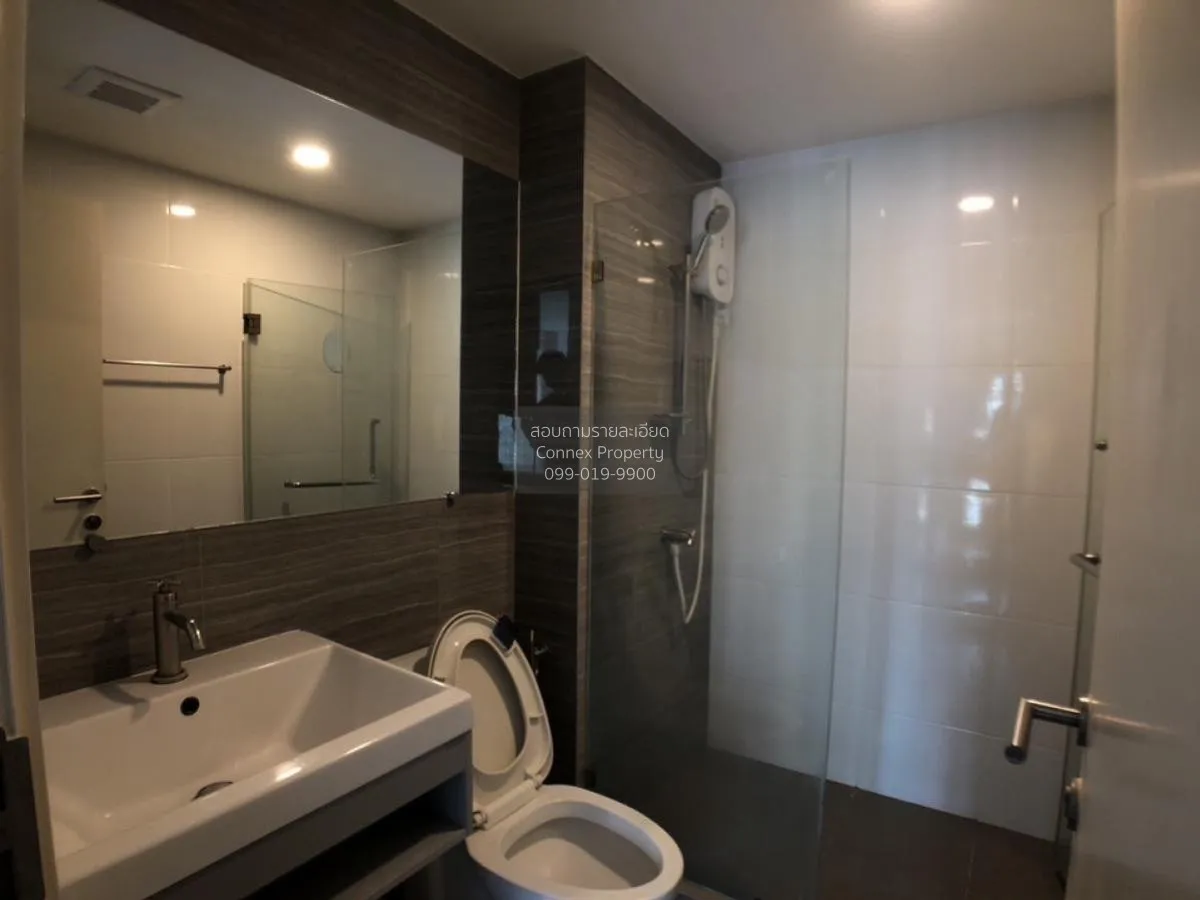 ขายคอนโด  ไนท์บริดจ์ พหลโยธิน อินเตอร์เชนจ์ BTS-วัดพระศรีมหาธาตุ 