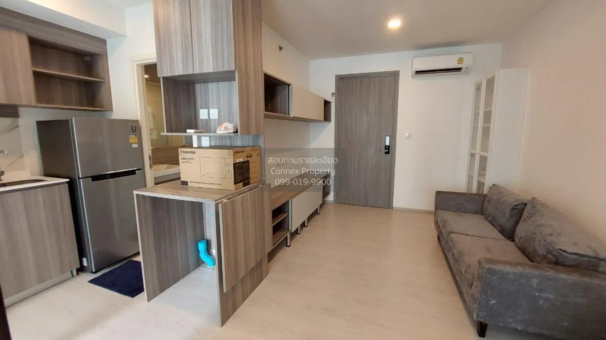 For Rent Condo , Knightsbridge Phaholyothin Interchange , BTS-Wat 2