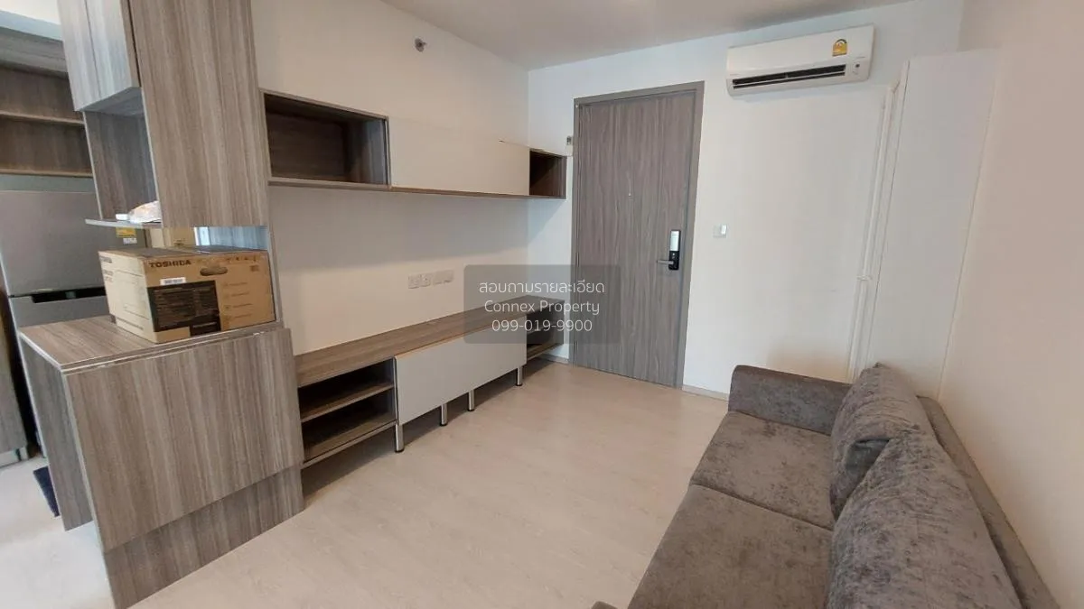 For Rent Condo , Knightsbridge Phaholyothin Interchange , BTS-Wat 3