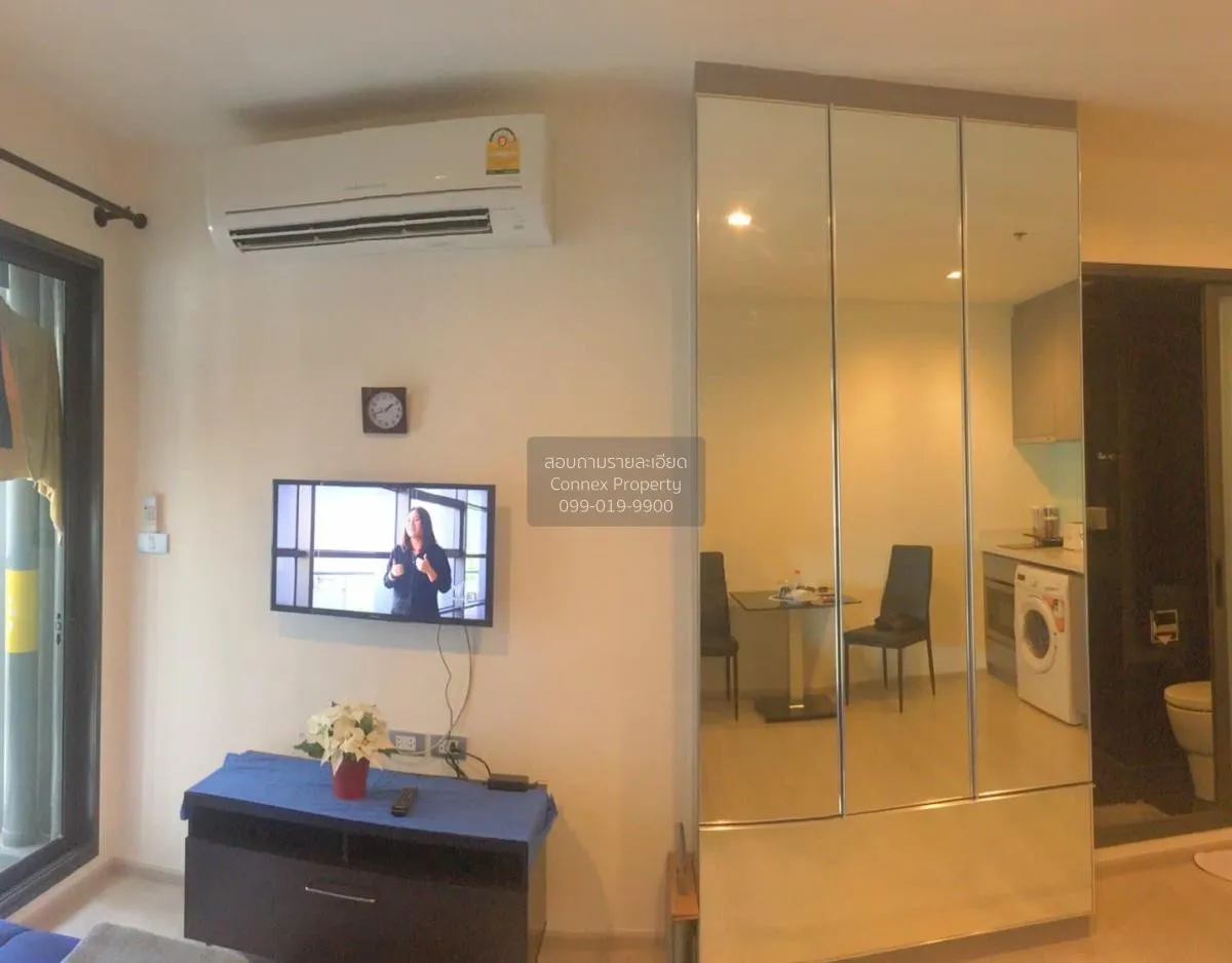 ขายคอนโด  ริทึ่ม สุขุมวิท 36-38 BTS-ทองหล่อ พระโขนง เขต คลองเตย ก