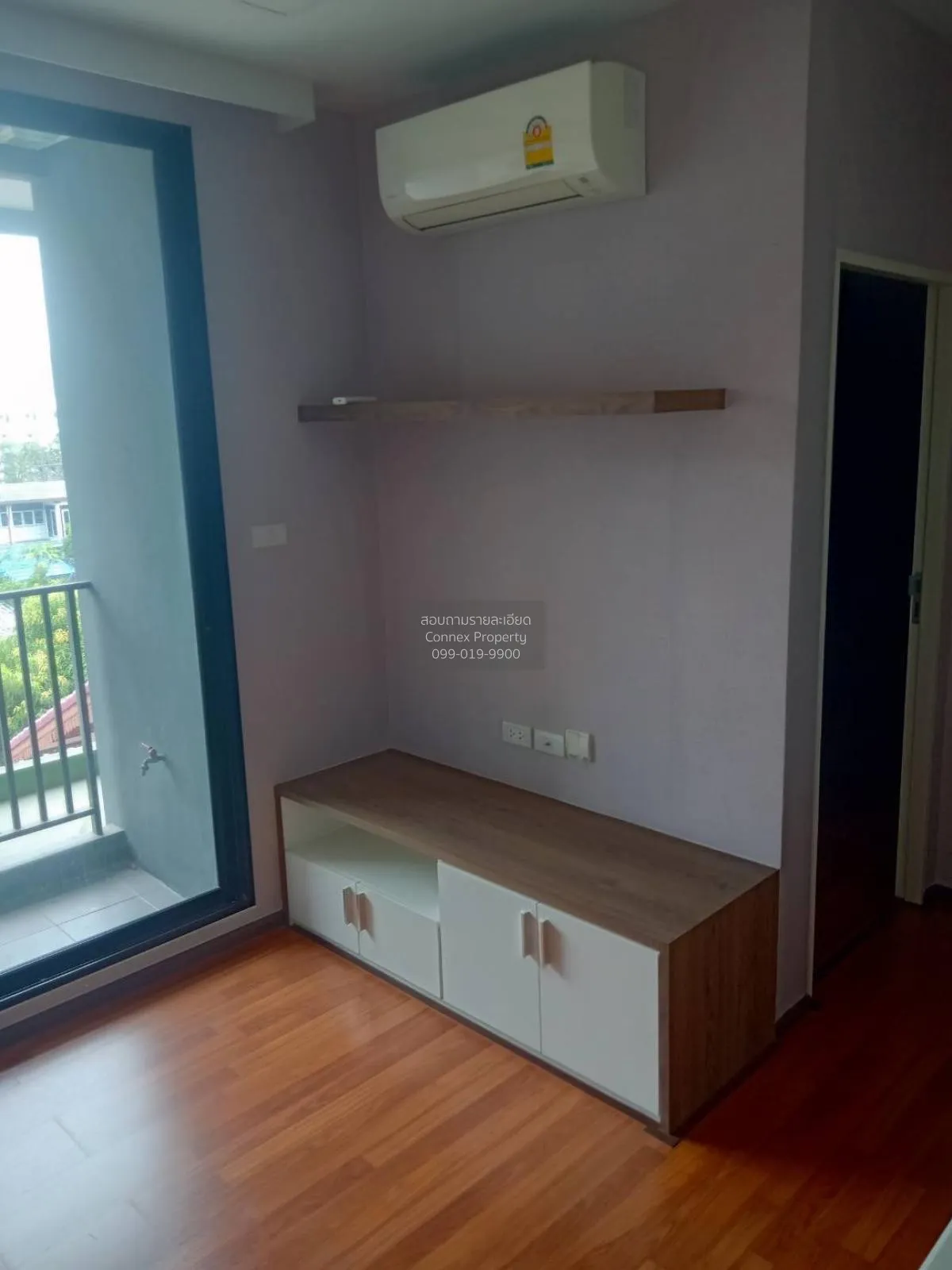 For Rent Condo , Block 44 Condo , BTS-Royal Forest Department , S