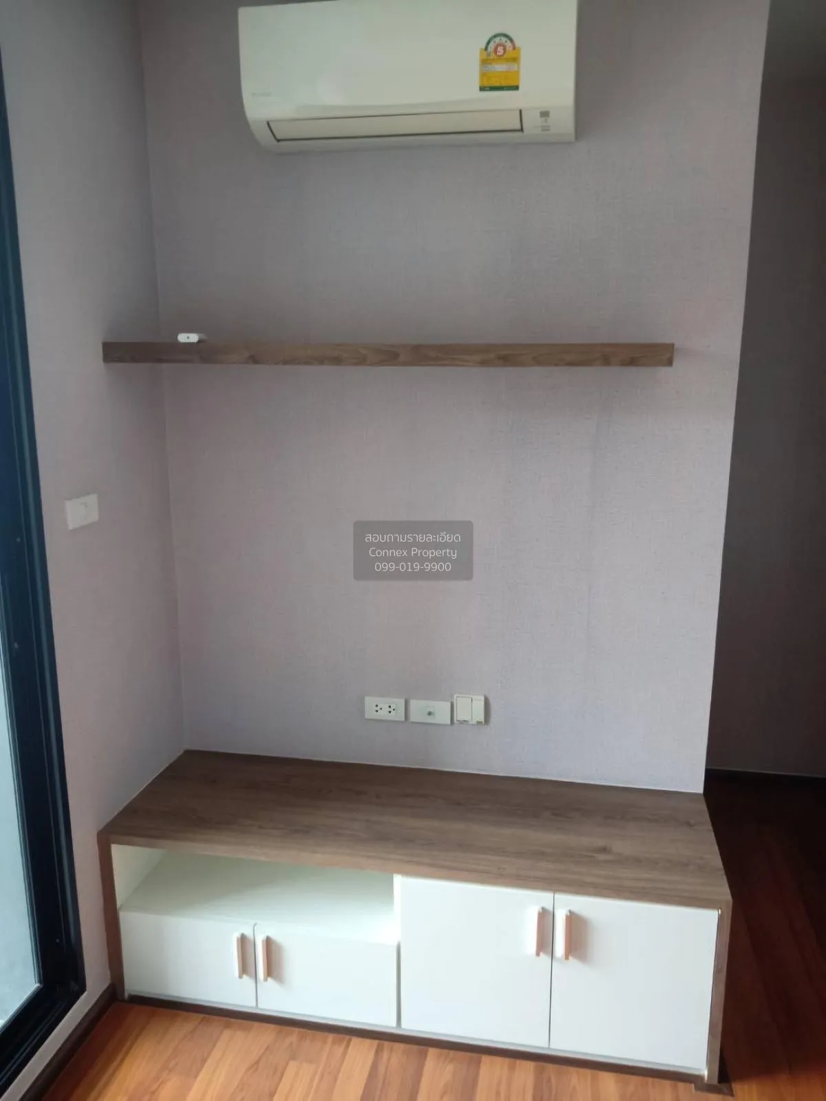 For Rent Condo , Block 44 Condo , BTS-Royal Forest Department , S