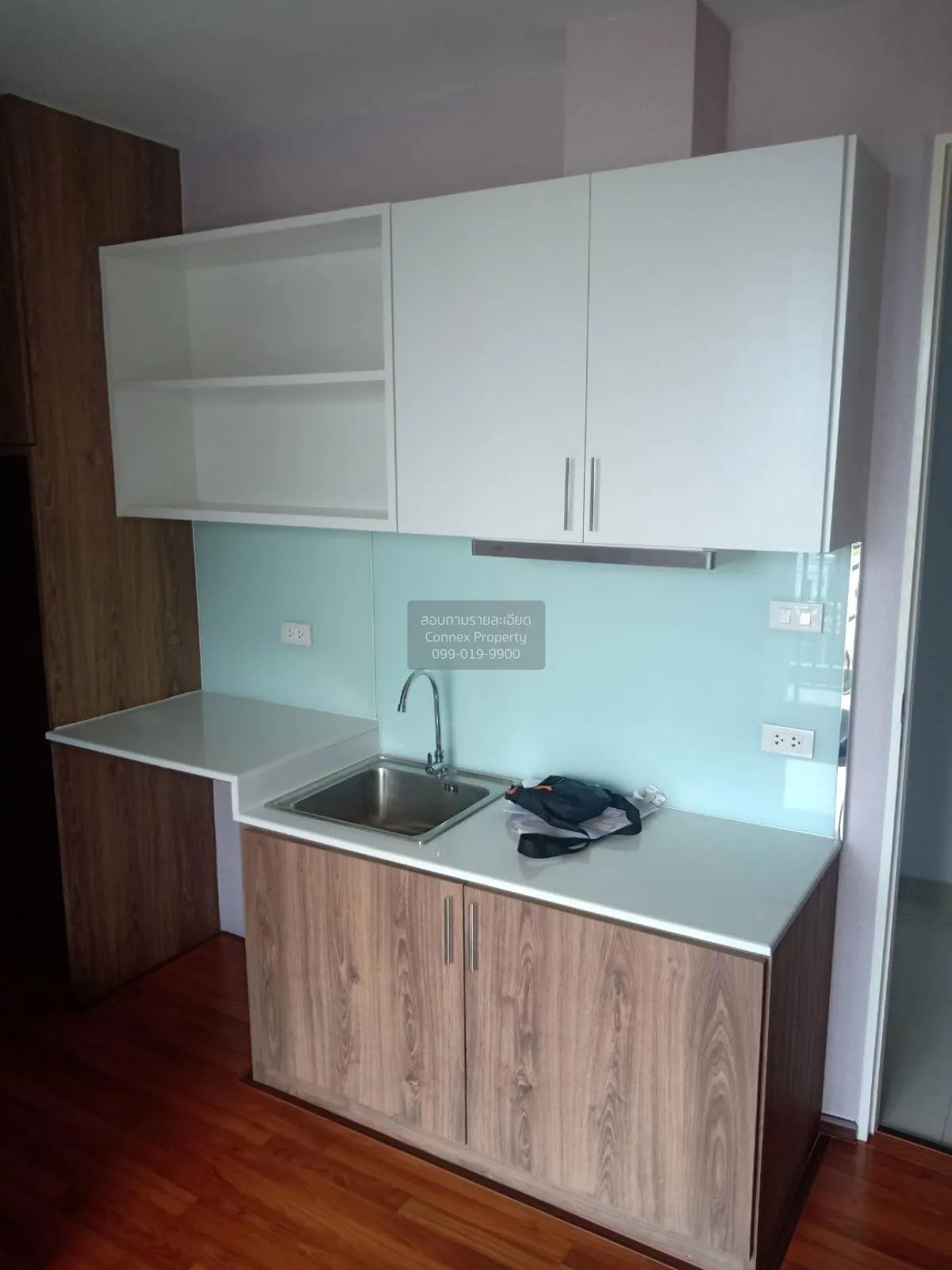 For Rent Condo , Block 44 Condo , BTS-Royal Forest Department , S