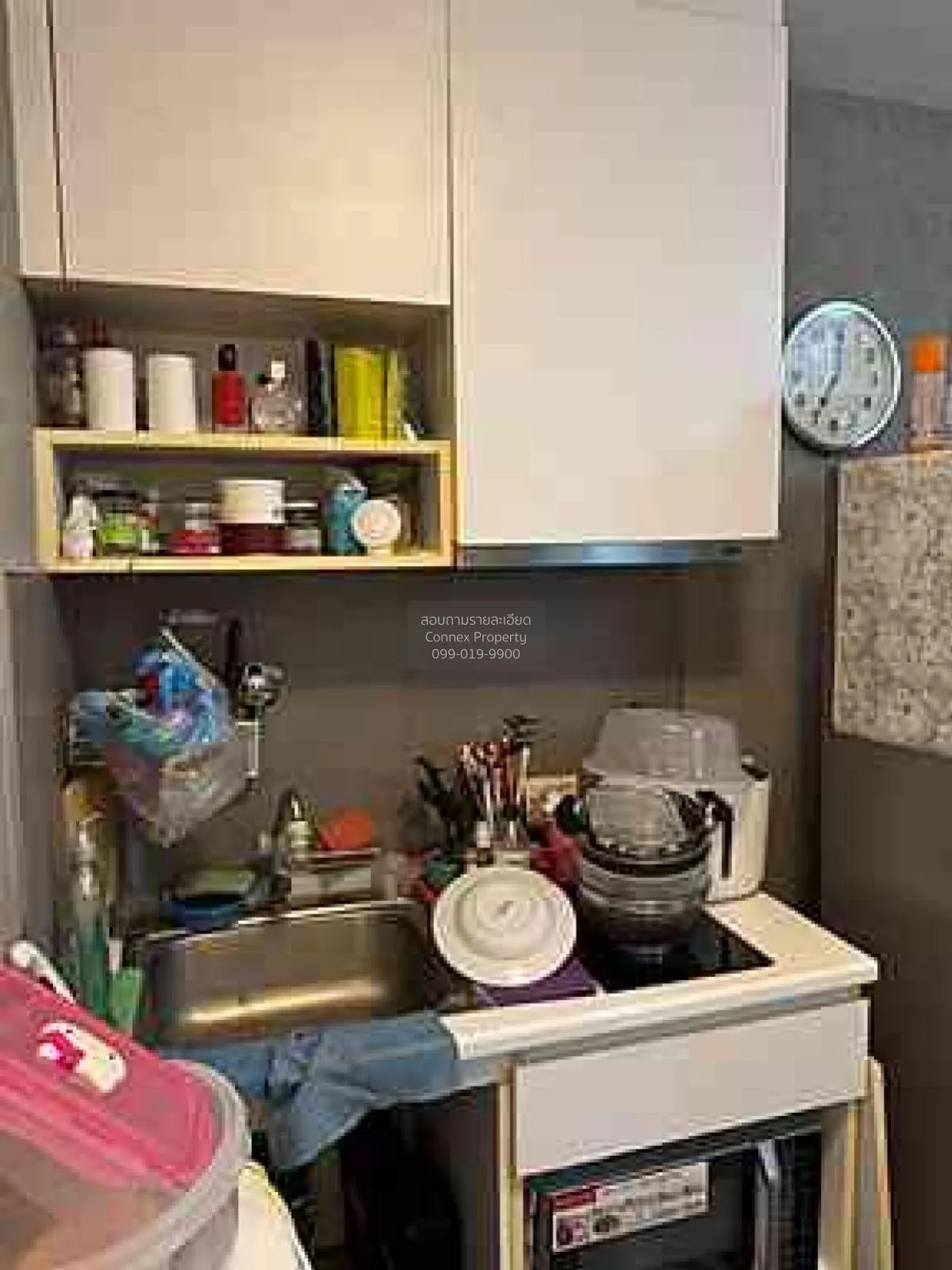 ขายคอนโด  ริล คอนโด รังสิต หลักหก เมืองปทุมธานี ปทุมธานี CX-11740