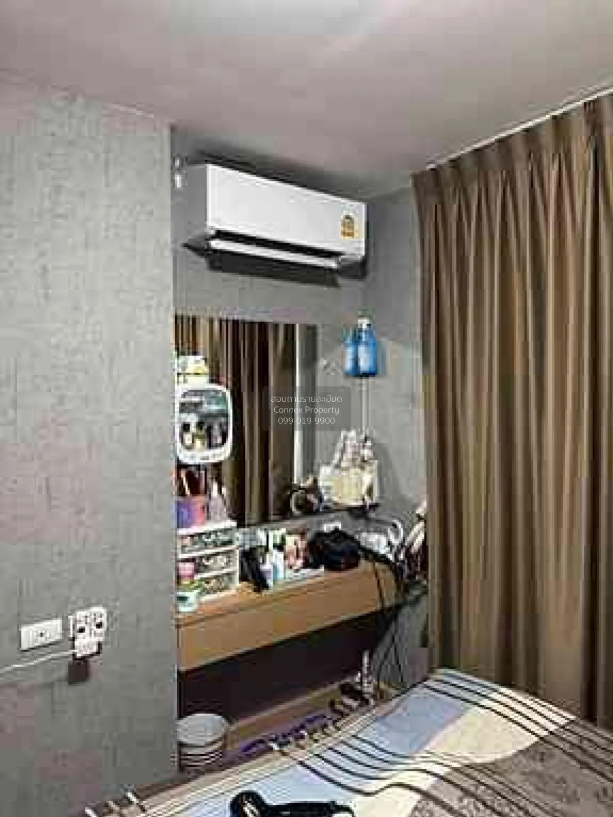 ขายคอนโด  ริล คอนโด รังสิต หลักหก เมืองปทุมธานี ปทุมธานี CX-11740