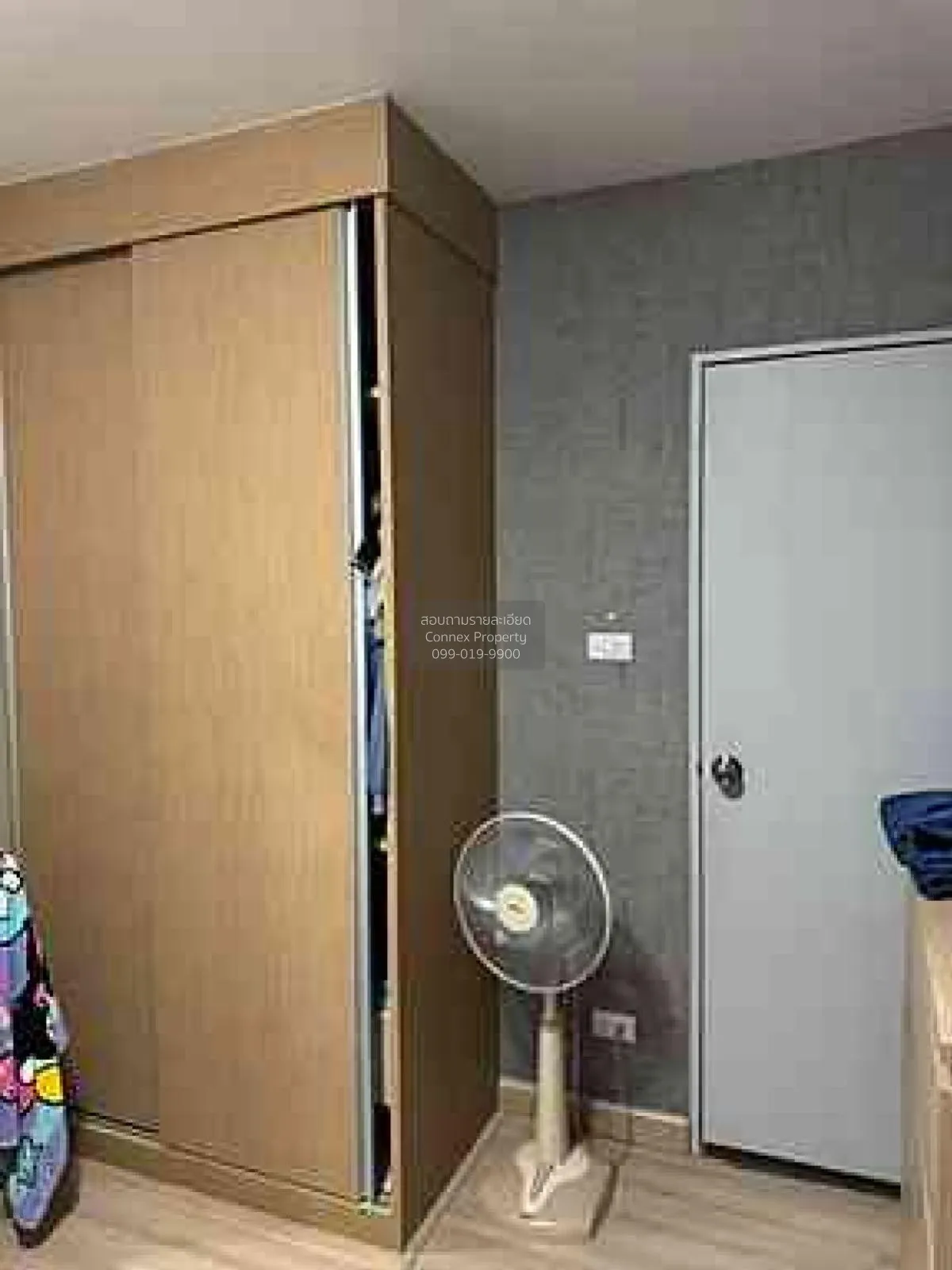 ขายคอนโด  ริล คอนโด รังสิต หลักหก เมืองปทุมธานี ปทุมธานี CX-11740