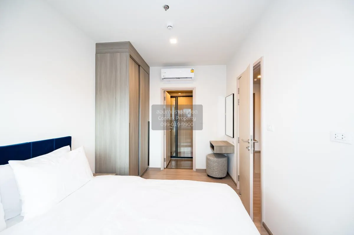 เช่าคอนโด  เดอะ เบส เพชรบุรี - ทองหล่อ MRT-เพชรบุรี บางกะปิ เขต ห