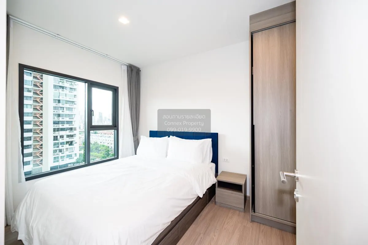 เช่าคอนโด  เดอะ เบส เพชรบุรี - ทองหล่อ MRT-เพชรบุรี บางกะปิ เขต ห