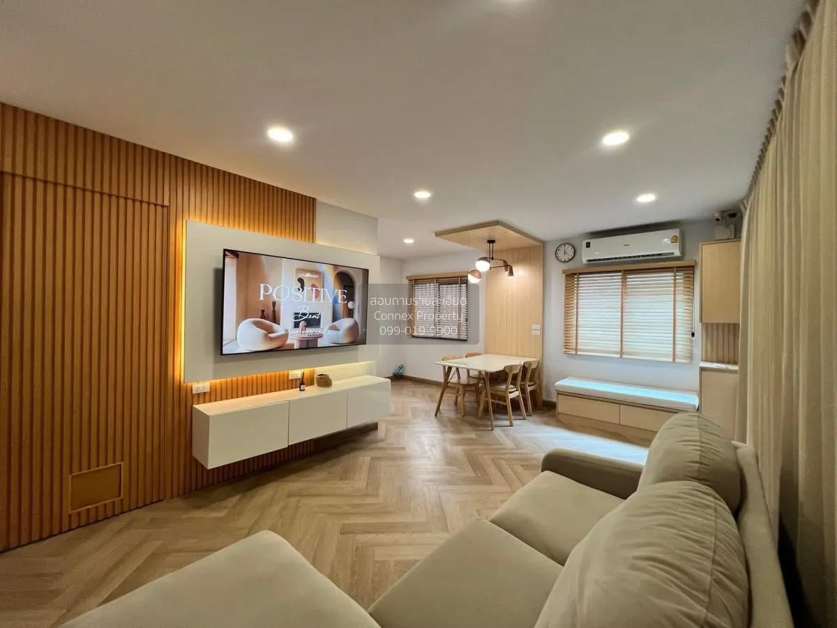 ขายบ้าน  เพอร์เฟค พาร์ค เวสต์เกต MRT-คลองบางไผ่ บ้านใหม่ บางใหญ่  2