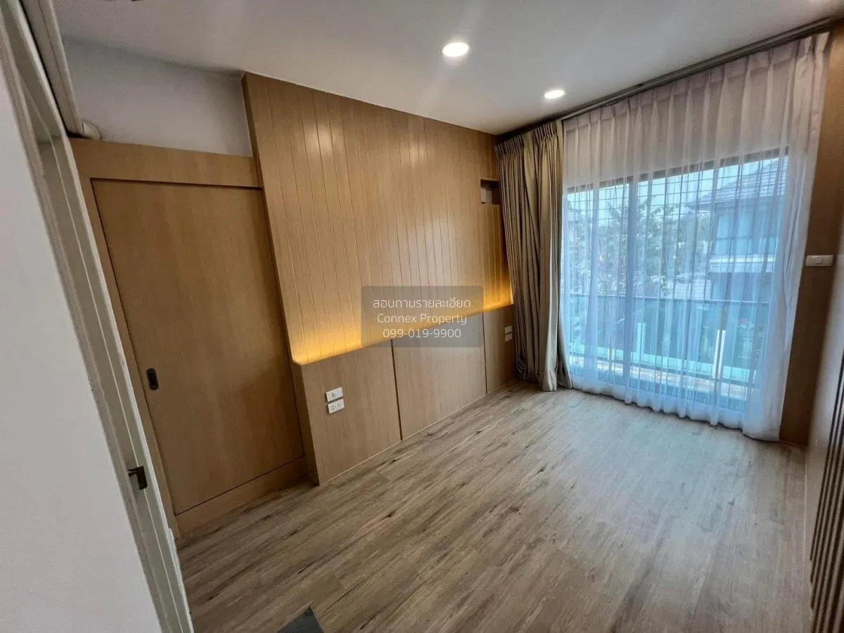 ขายบ้าน  เพอร์เฟค พาร์ค เวสต์เกต MRT-คลองบางไผ่ บ้านใหม่ บางใหญ่ 