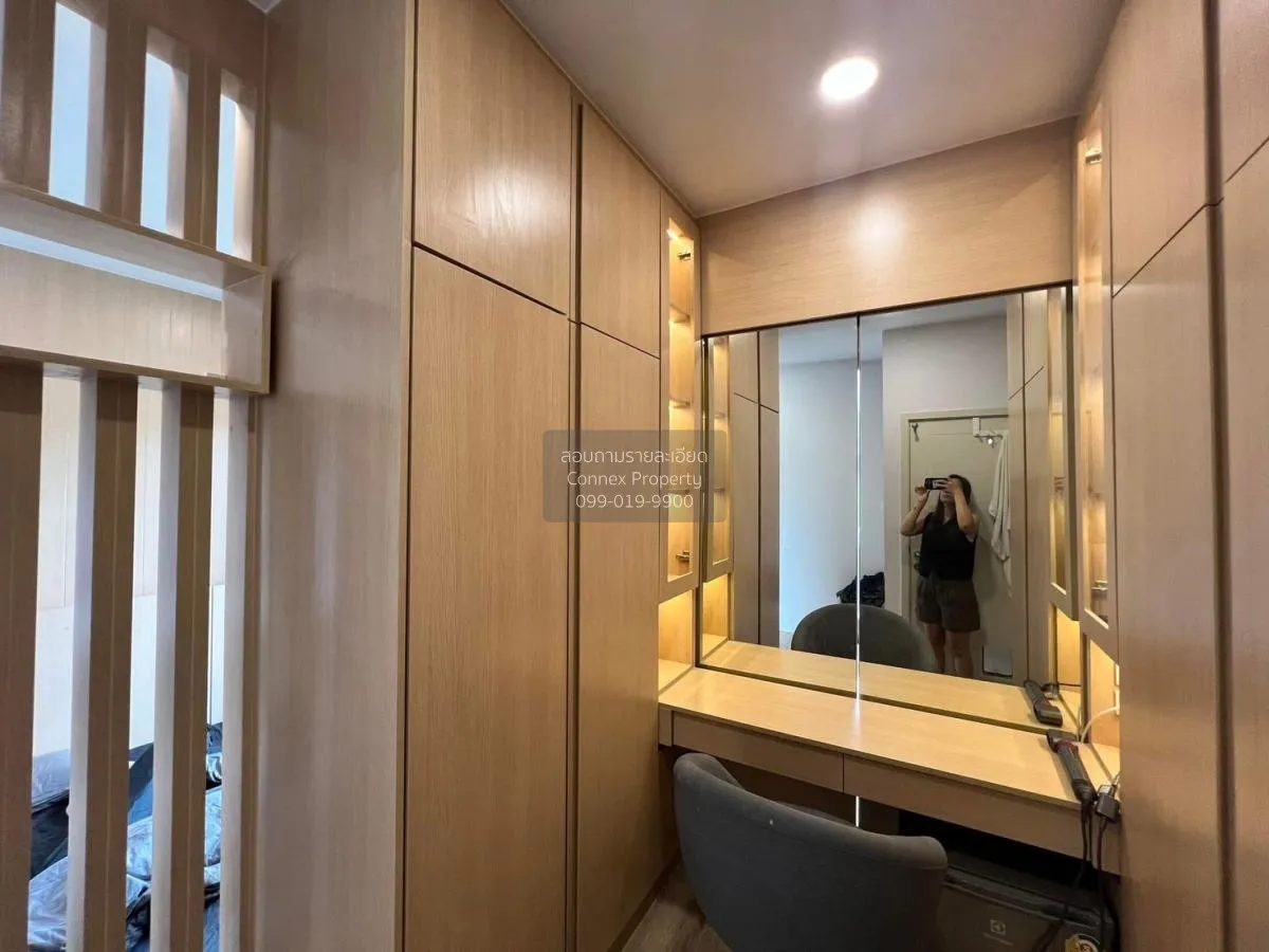 ขายบ้าน  เพอร์เฟค พาร์ค เวสต์เกต MRT-คลองบางไผ่ บ้านใหม่ บางใหญ่ 