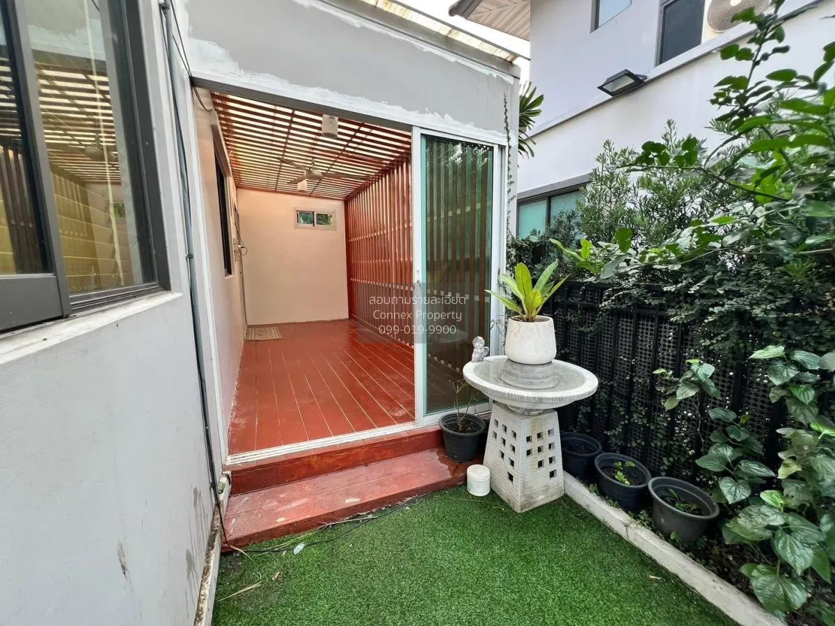 ขายบ้าน  เพอร์เฟค พาร์ค เวสต์เกต MRT-คลองบางไผ่ บ้านใหม่ บางใหญ่ 