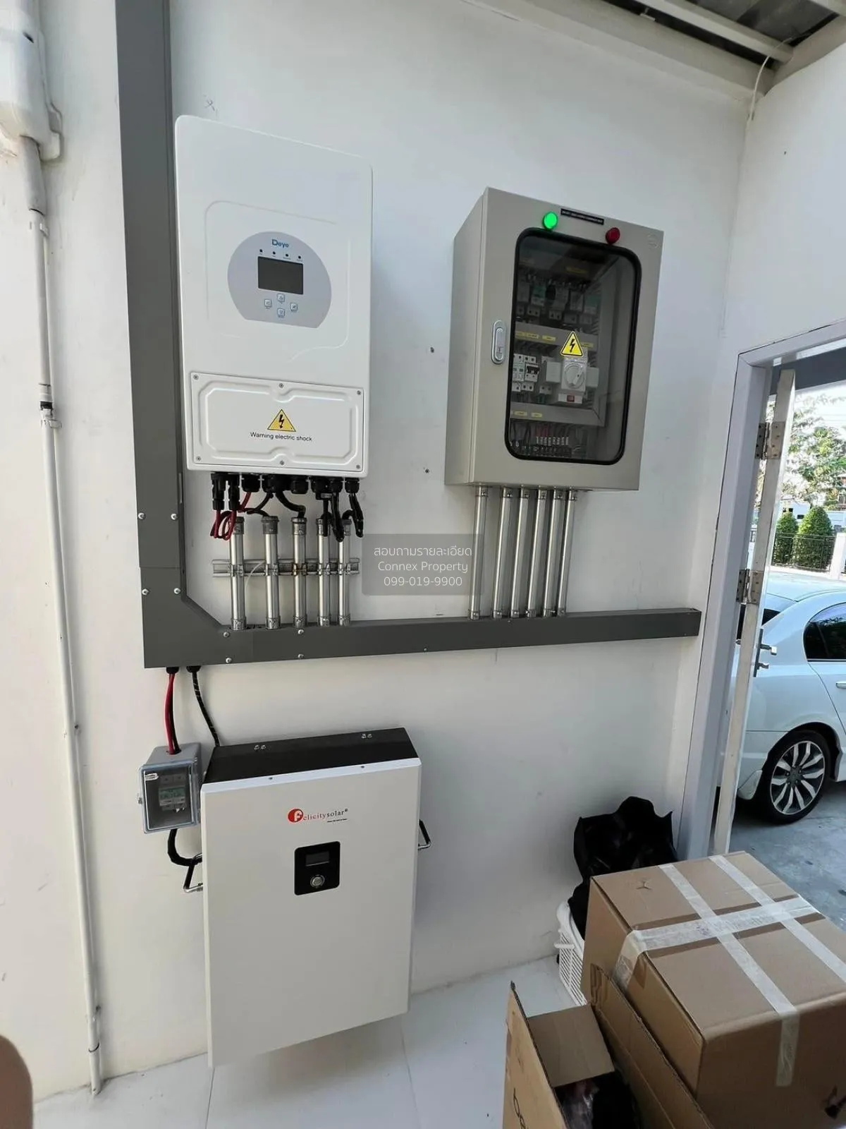 ขายบ้าน  เพอร์เฟค พาร์ค เวสต์เกต MRT-คลองบางไผ่ บ้านใหม่ บางใหญ่ 