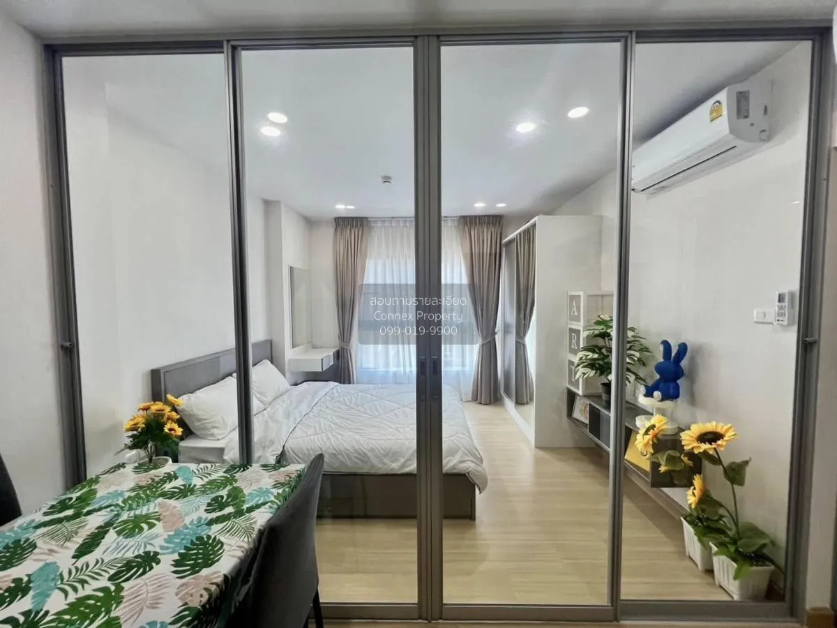 ขายคอนโด  ศุภาลัย เวอเรนด้า สถานีภาษีเจริญ MRT-ภาษีเจริญ บางหว้า  1