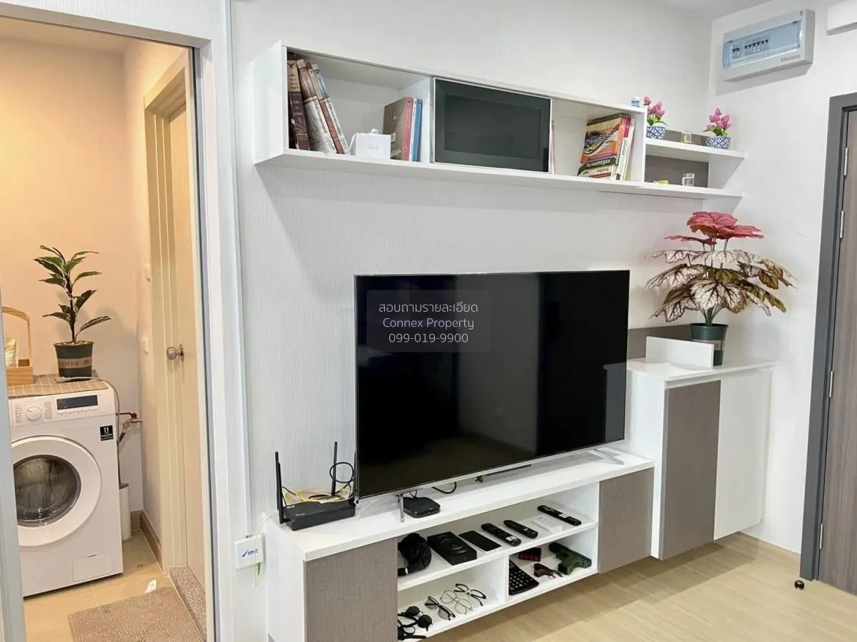 ขายคอนโด  ศุภาลัย เวอเรนด้า สถานีภาษีเจริญ MRT-ภาษีเจริญ บางหว้า  4