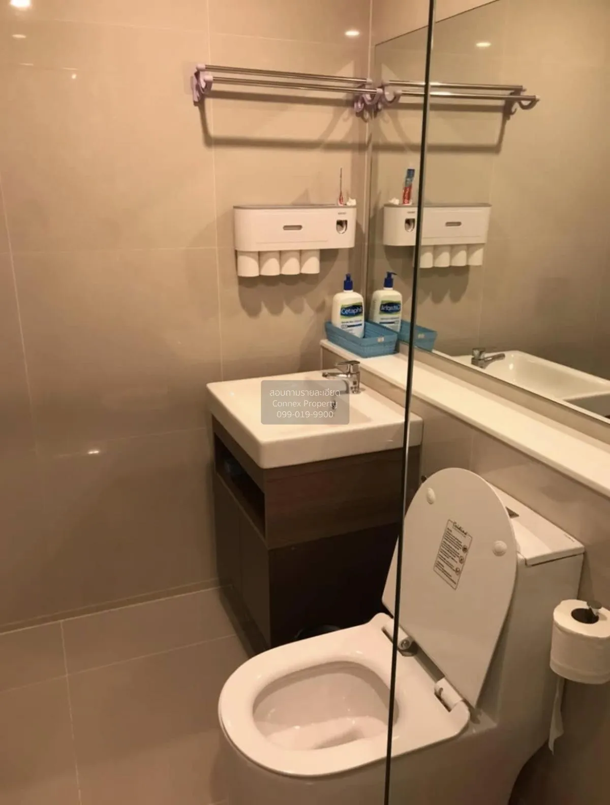 ขาย คอนโด  แอสปาย อโศก - รัชดา MRT-พระราม 9 ห้วยขวาง เขต ห้วยขวาง