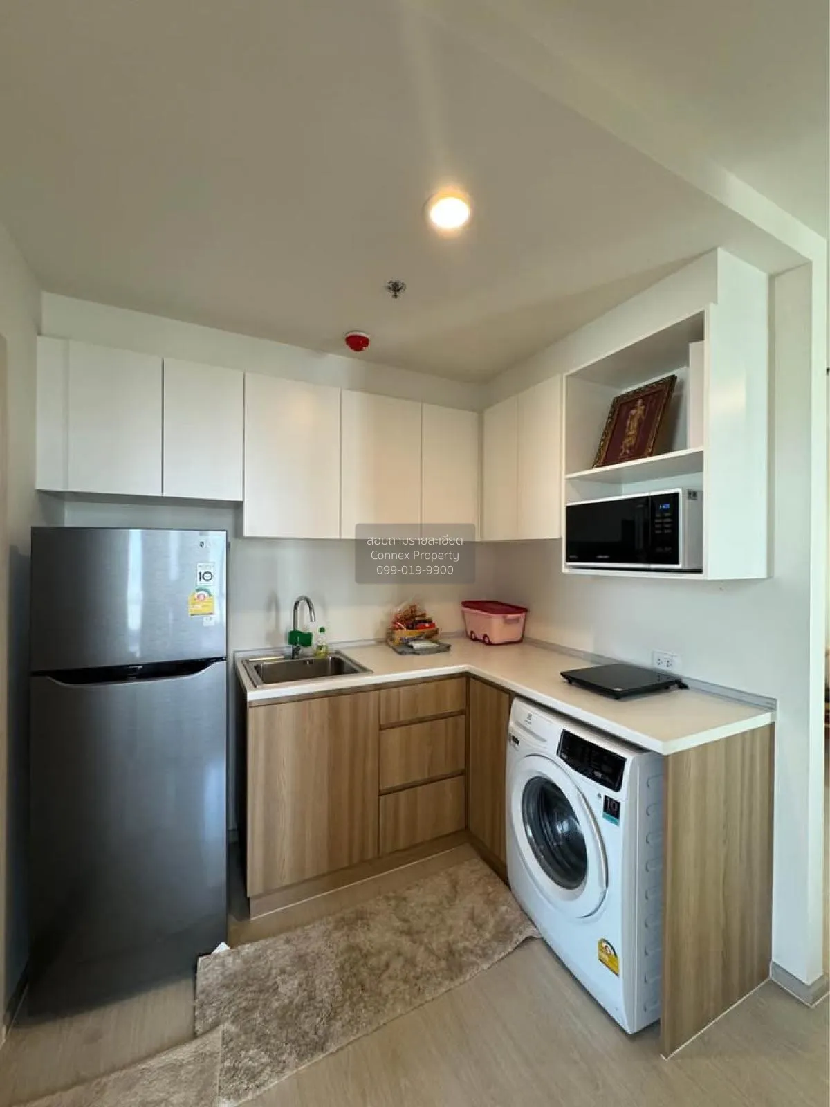 For Rent Condo , NUE Noble Chaengwattana , MRT-Sri Rat , Khlong K 3