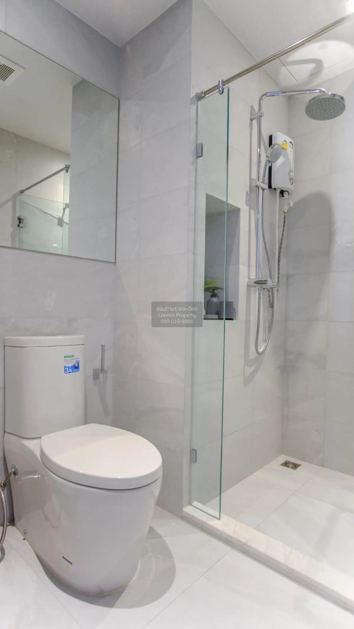 เช่าคอนโด  รึทึ่ม เอกมัย BTS-เอกมัย คลองตันเหนือ เขต วัฒนา กรุงเท