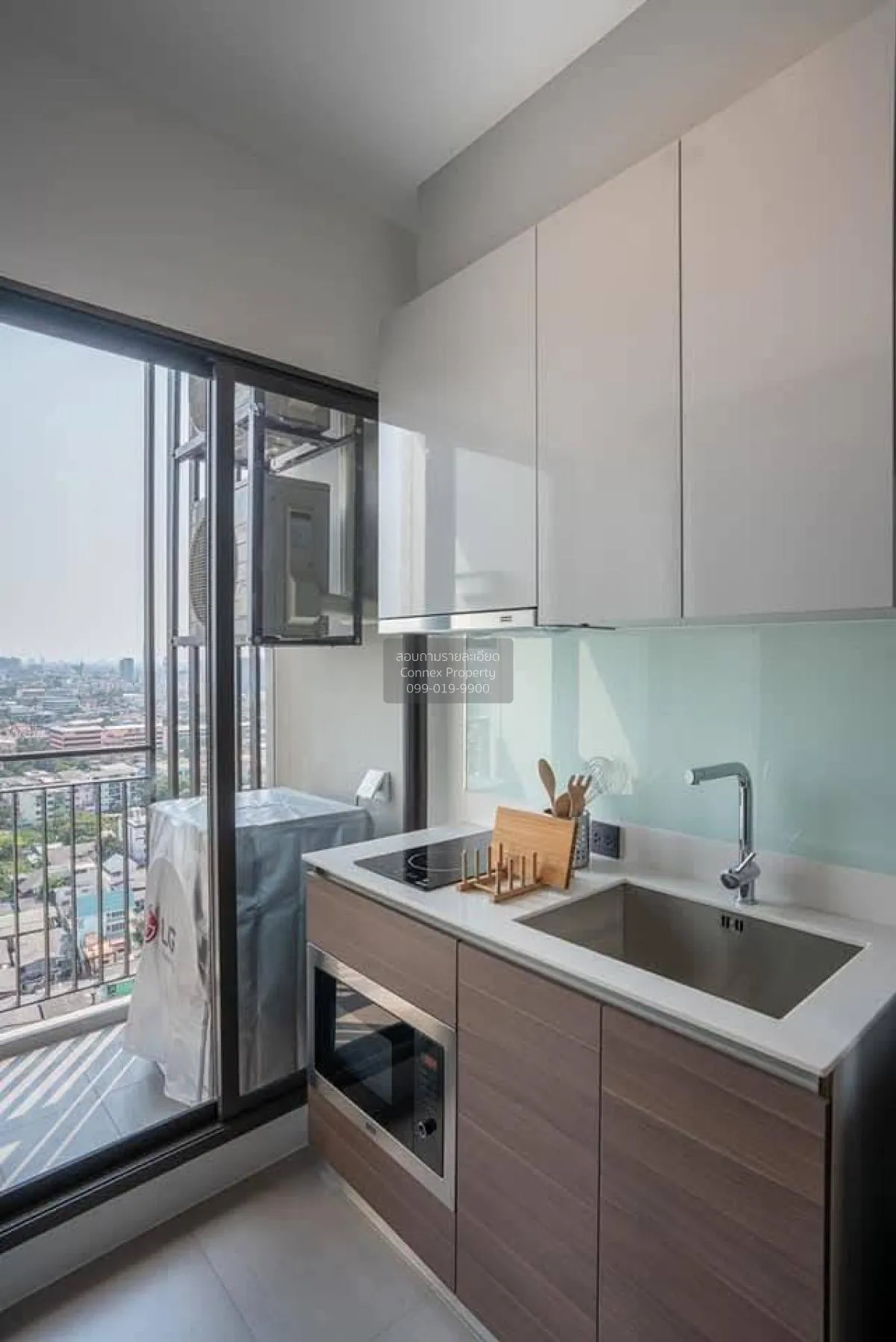 For Rent Condo , Urbano Rajavithi , MRT-Sirindhorn , Bang Phlat , 4