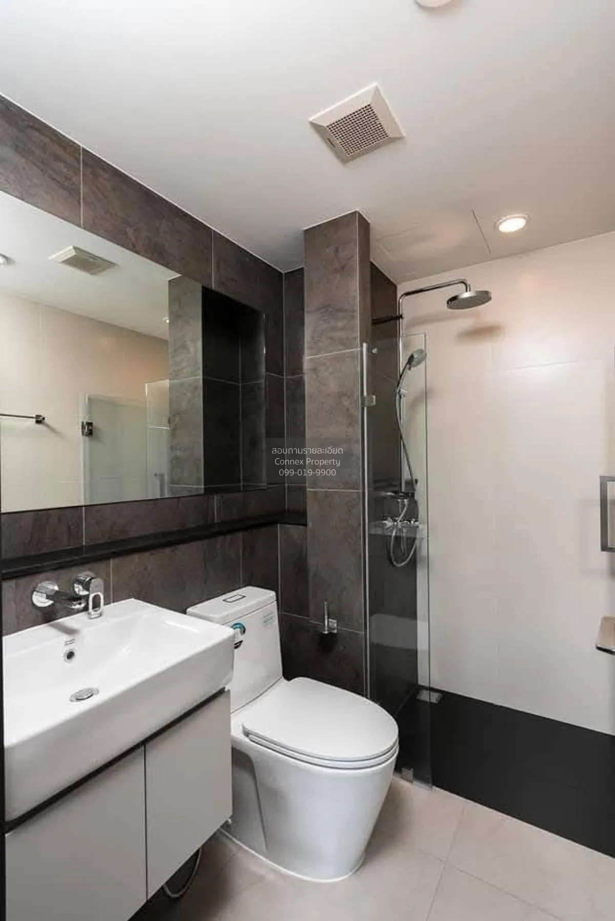 For Rent Condo , Urbano Rajavithi , MRT-Sirindhorn , Bang Phlat ,