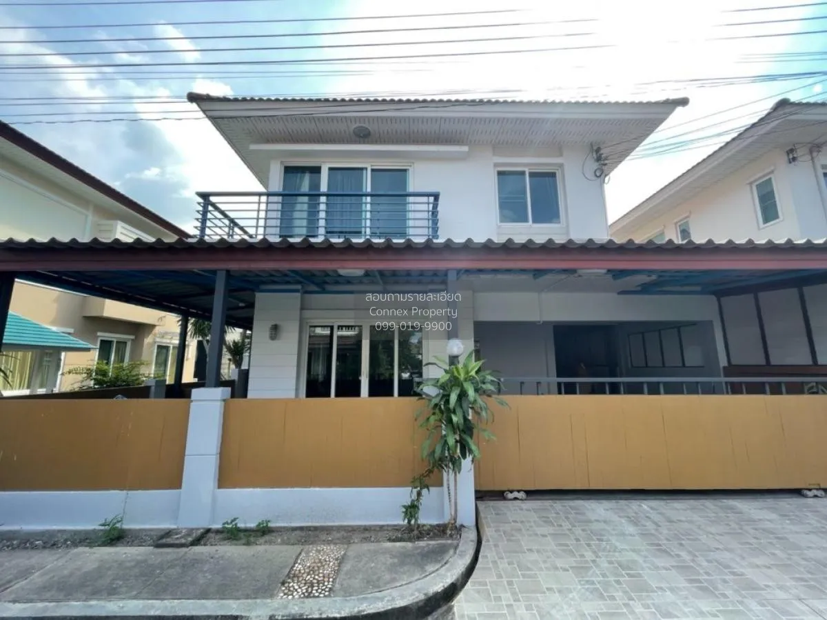 For Rent House , PERFECT PARK RAMA 5 – BANGYAI , Bang Mae Nang ,  1