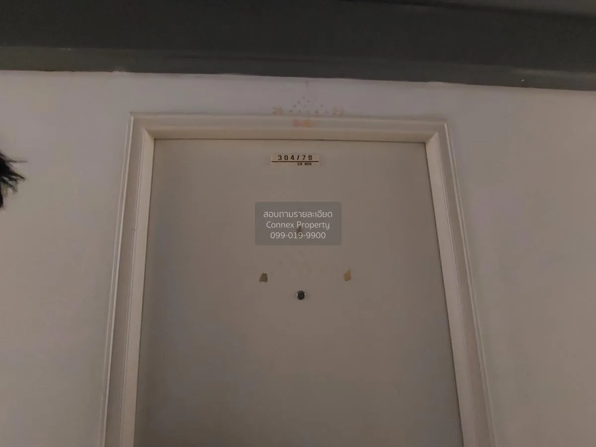 ขายคอนโด  ลุมพินี คอนโดทาวน์ ชลบุรี - สุขุมวิท บางปลาสร้อย เมืองช 1