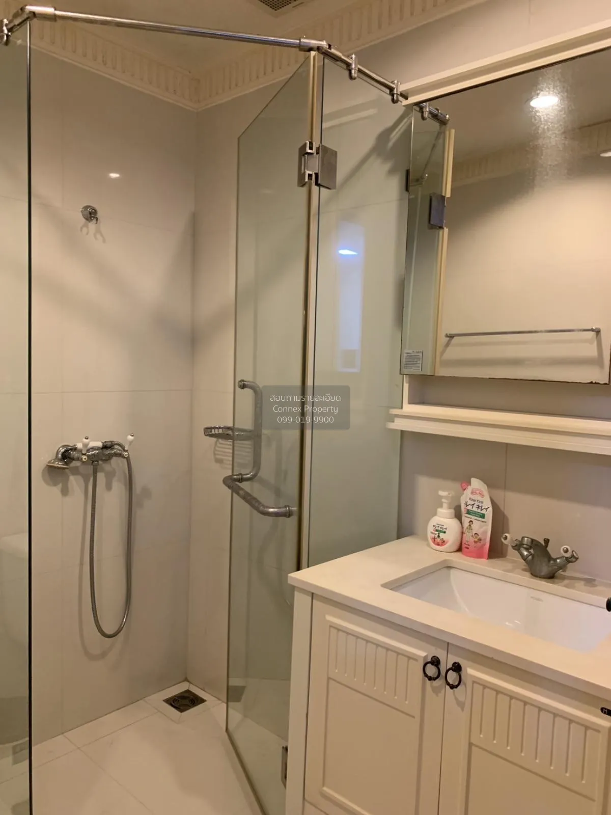 เช่าคอนโด  เดอะ ซี้ด เมมโมรี่ สยาม BTS-สนามกีฬาแห่งชาติ ปทุมวัน เ