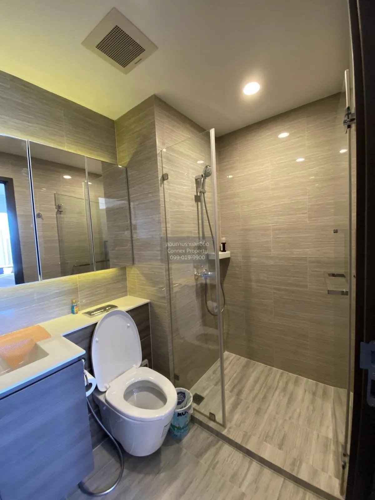 For Rent Condo , Whizdom Essence , BTS-Punnawithi , Phra Khanong 