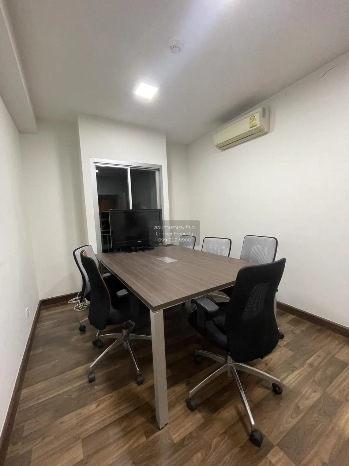 ขายคอนโด  เดอะ ซี้ด เมมโมรี่ สยาม BTS-สนามกีฬาแห่งชาติ ปทุมวัน เข