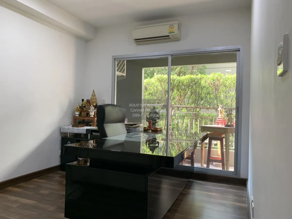 ขายคอนโด  เดอะ ซี้ด เมมโมรี่ สยาม BTS-สนามกีฬาแห่งชาติ ปทุมวัน เข