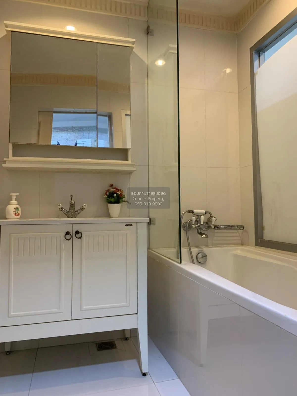 ขายคอนโด  เดอะ ซี้ด เมมโมรี่ สยาม BTS-สนามกีฬาแห่งชาติ ปทุมวัน เข