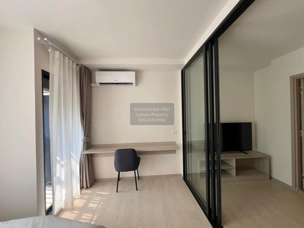 เช่าคอนโด  ดีคอนโด ชายน์ รังสิต คลองหนึ่ง คลองหลวง ปทุมธานี CX-11