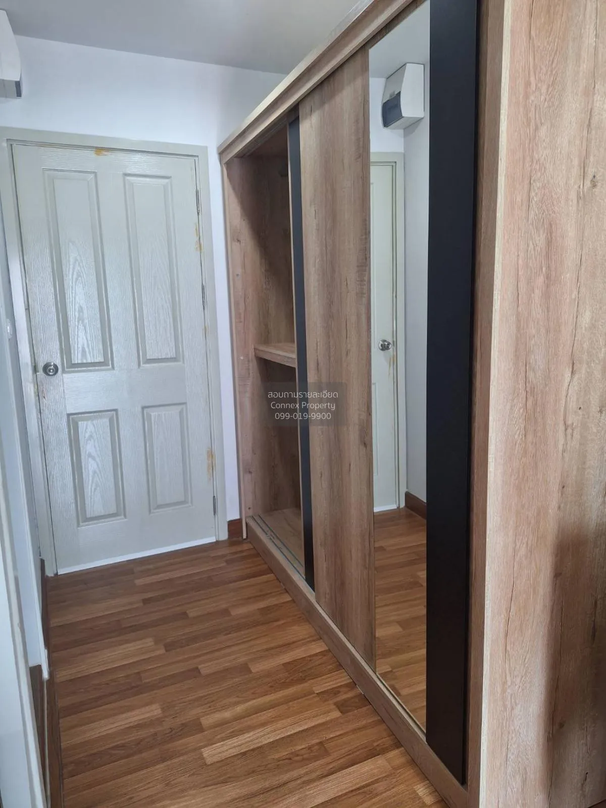 เช่าคอนโด   รีเจ้นท์โฮม บางซ่อน ห้องมุม MRT-บางซ่อน บางซื่อ เขต บ