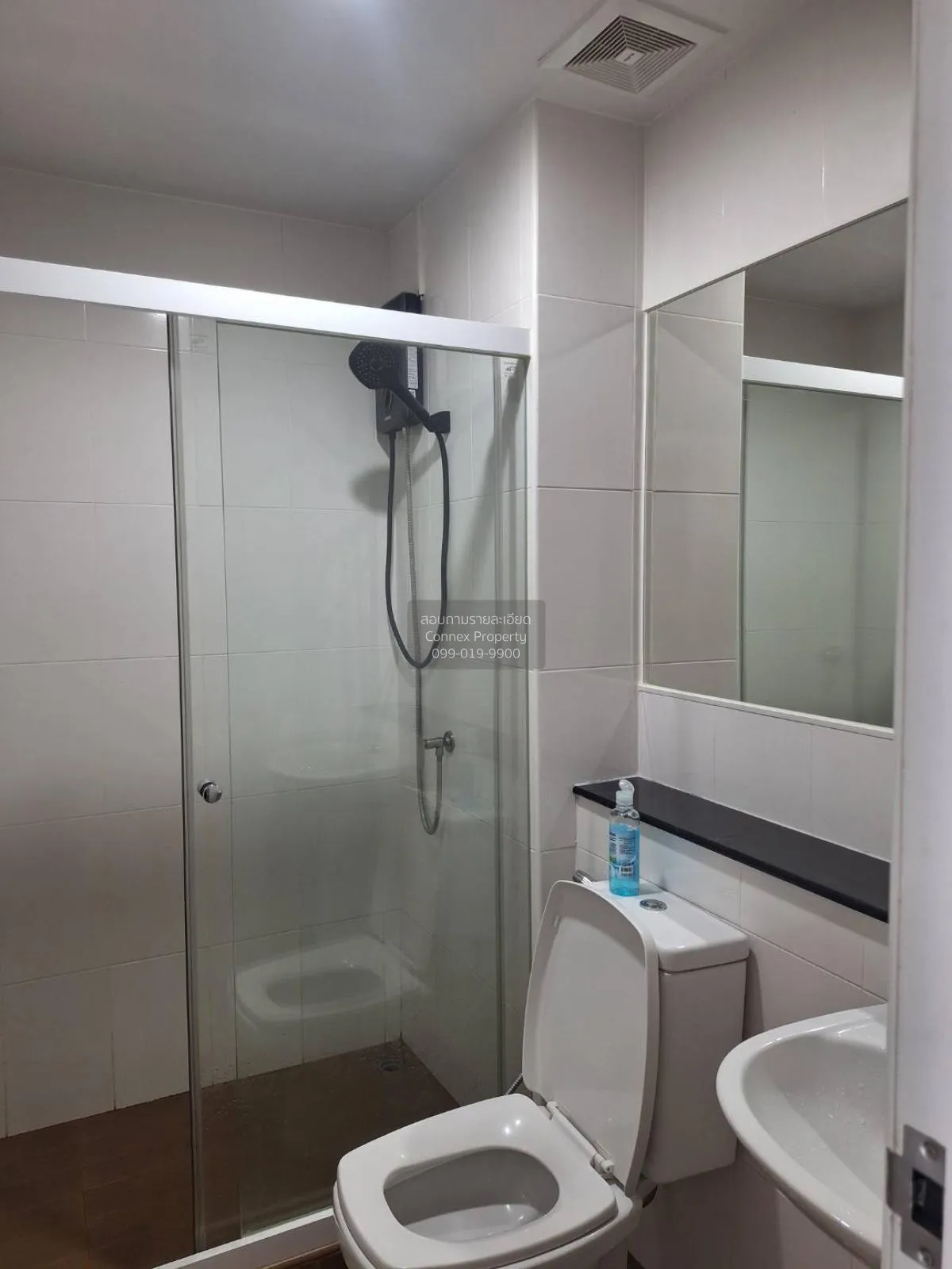 เช่าคอนโด   รีเจ้นท์โฮม บางซ่อน ห้องมุม MRT-บางซ่อน บางซื่อ เขต บ