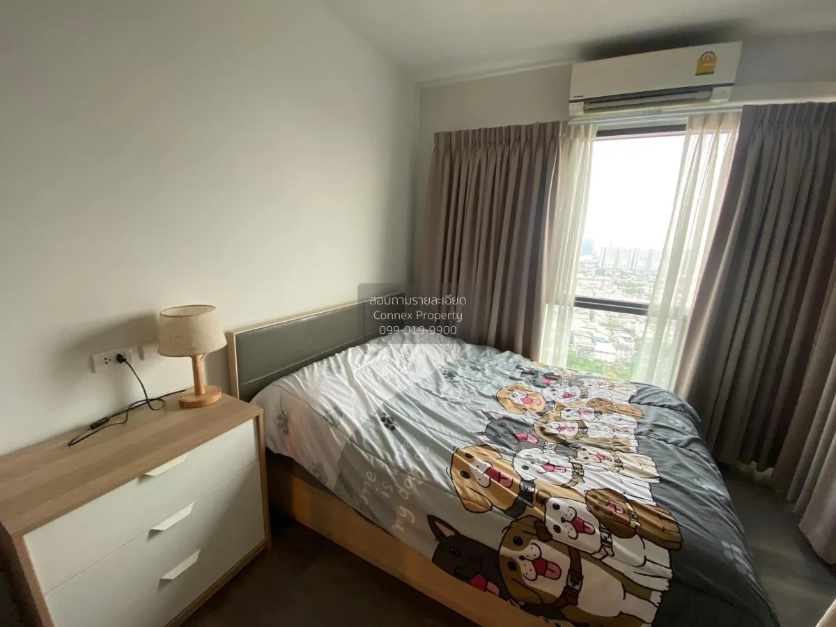 For Rent Condo , The Stage Taopoon Interchange , MRT-Tao Poon , B