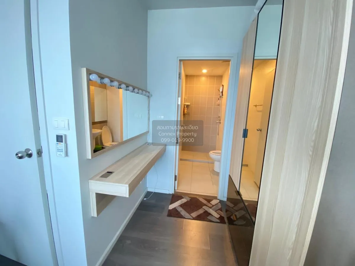 For Rent Condo , The Stage Taopoon Interchange , MRT-Tao Poon , B