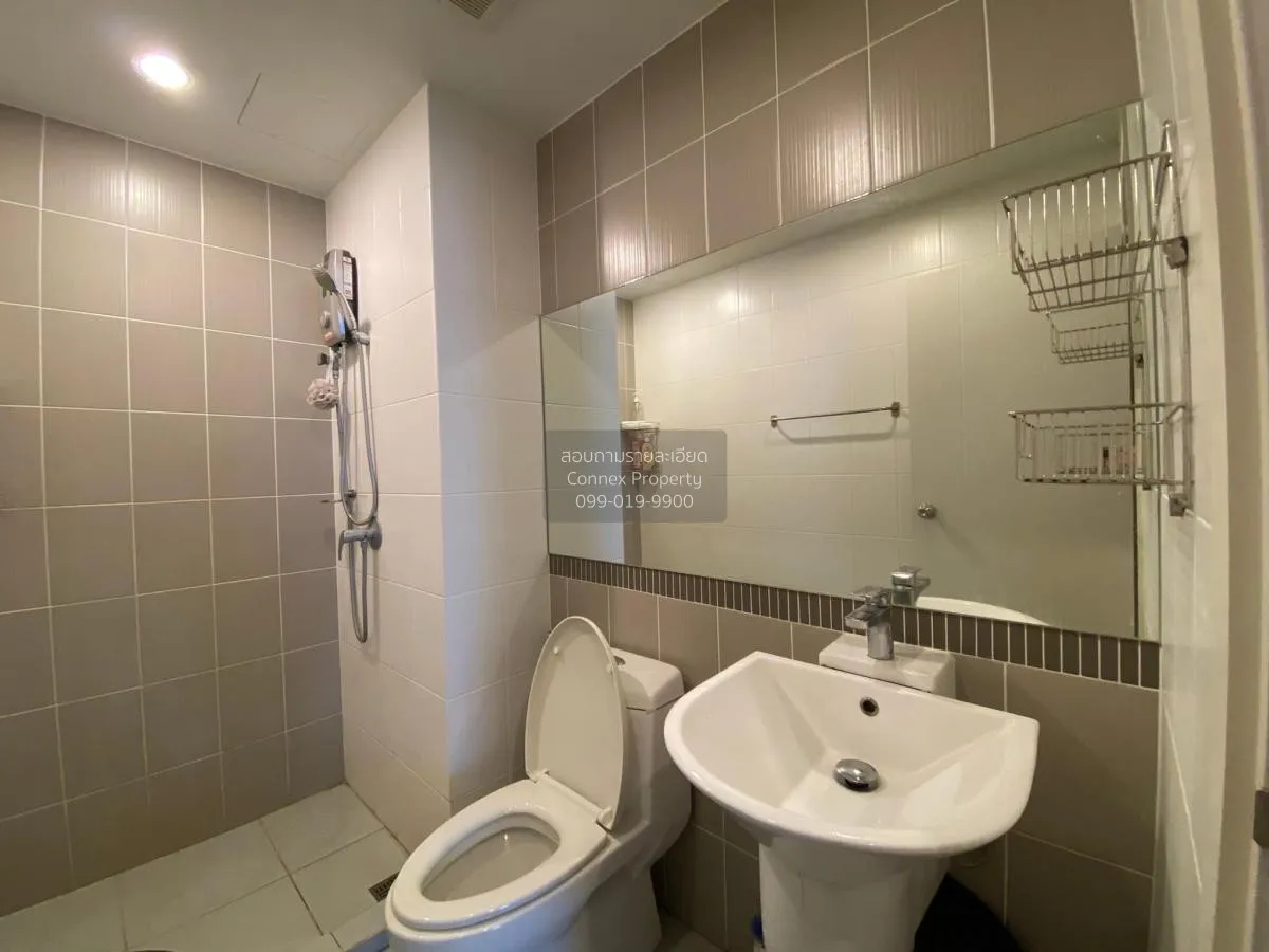 For Rent Condo , The Stage Taopoon Interchange , MRT-Tao Poon , B