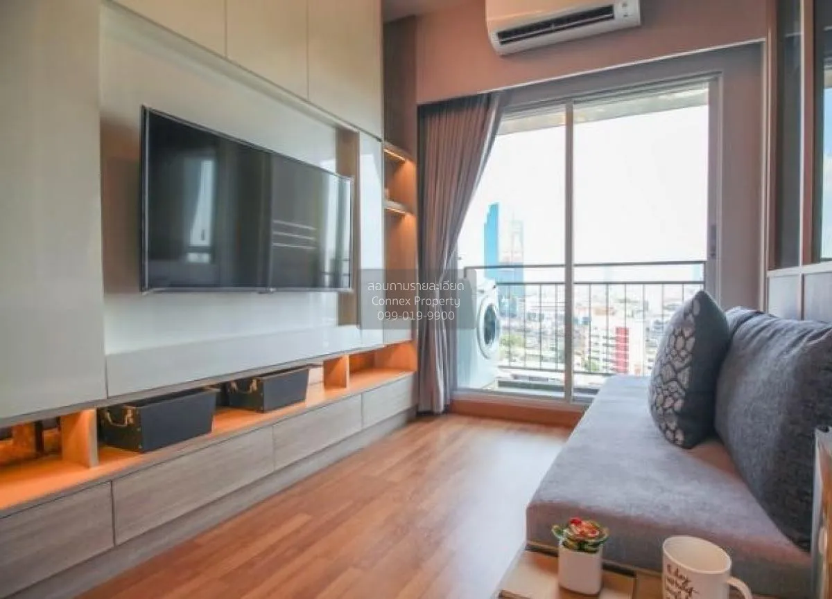 For Sale Condo , Lumpini Place Ratchada - Sathu , BTS-Chong Nonsi 4