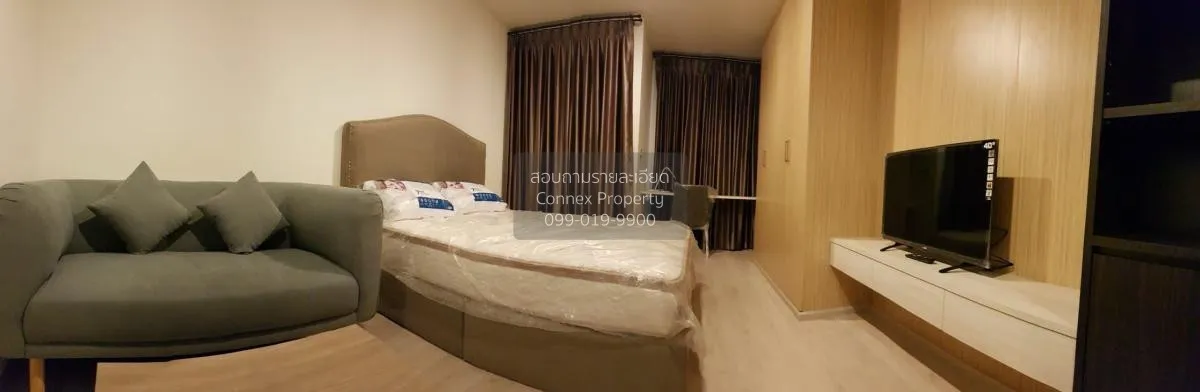 เช่าคอนโด  ริธึ่ม รางน้ำ BTS-อนุสาวรีย์ชัยสมรภูมิ ถนนพญาไท เขต รา