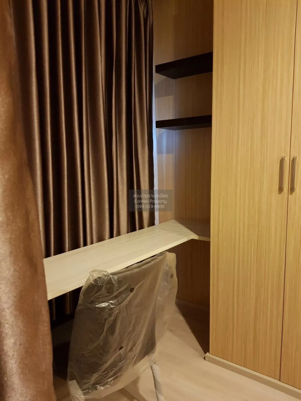 เช่าคอนโด  ริธึ่ม รางน้ำ BTS-อนุสาวรีย์ชัยสมรภูมิ ถนนพญาไท เขต รา