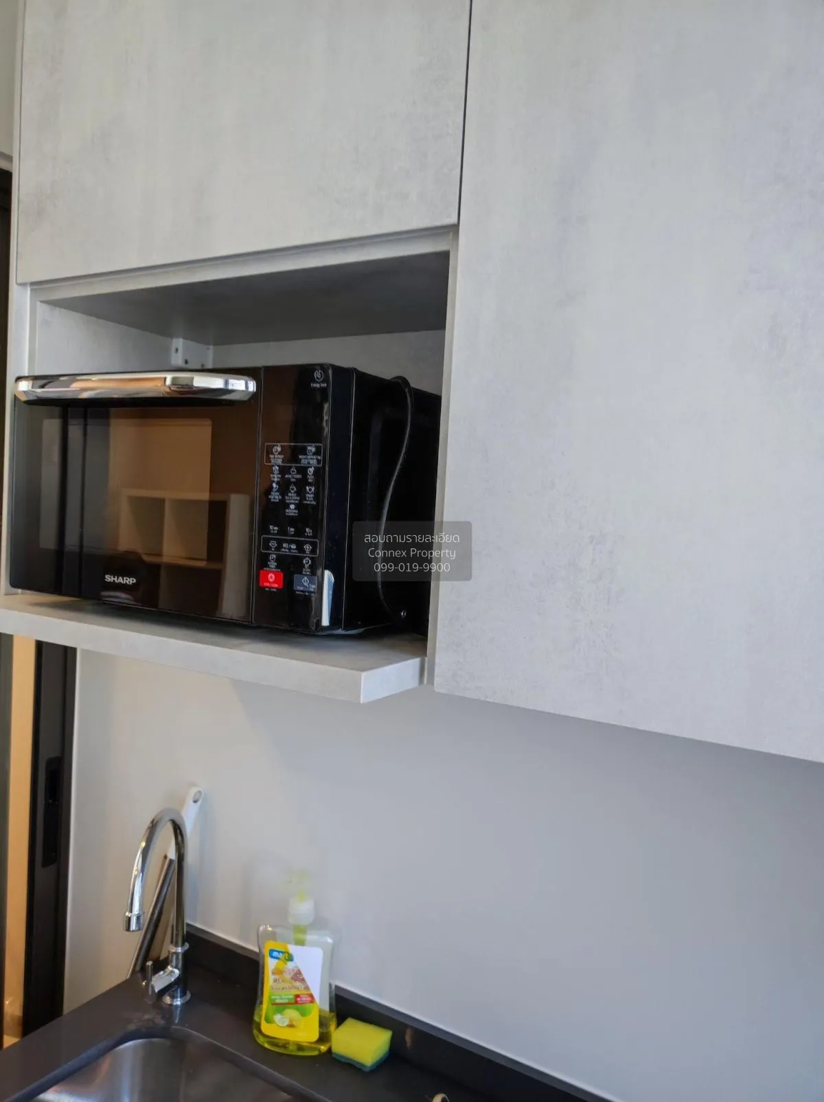 เช่าคอนโด  เดอะ โพลิแทน อควา MRT-สะพานพระนั่งเกล้า บางกระสอ เมือง 4