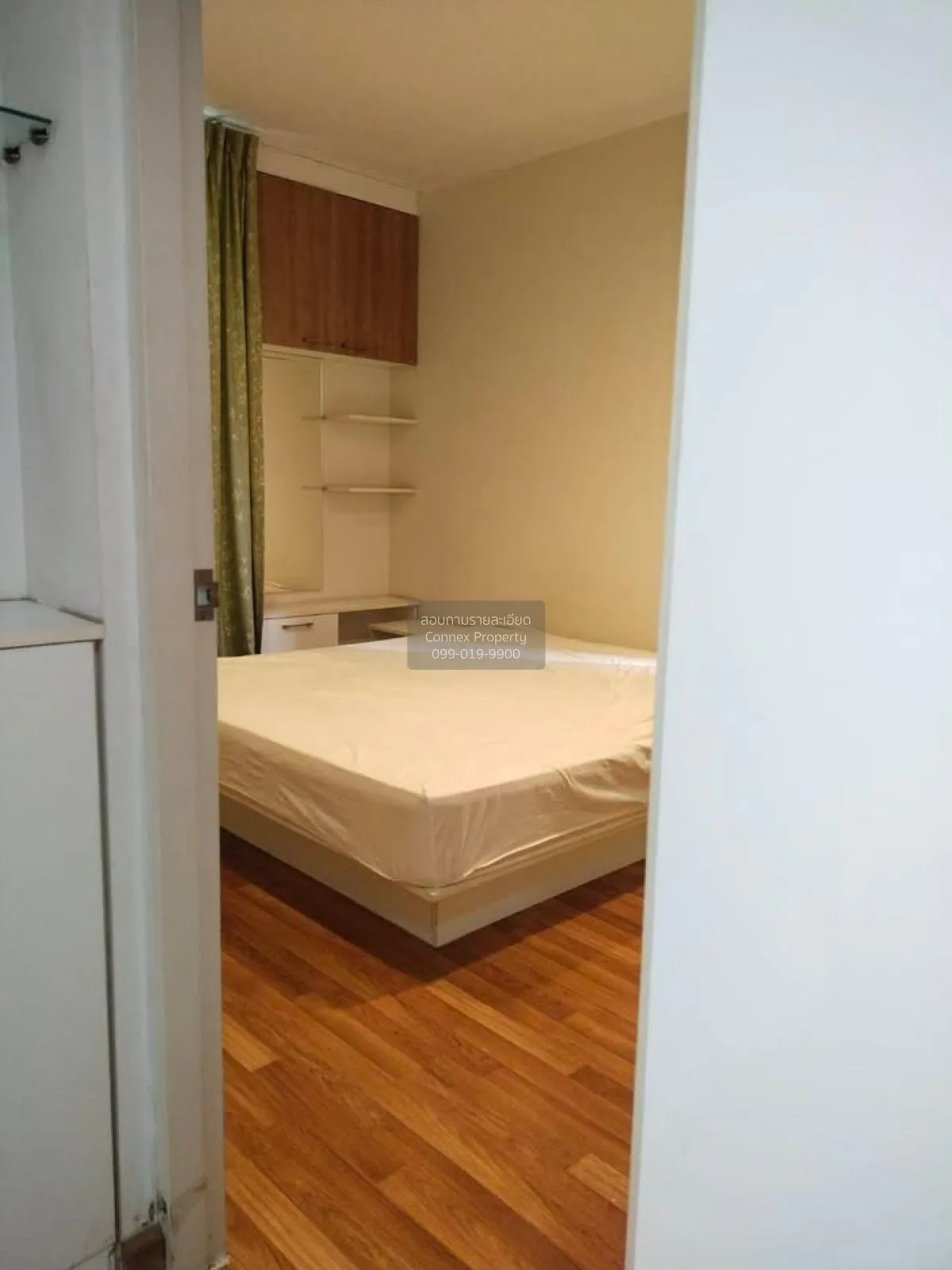 For Sale Condo , Iris Rama 9 - Srinakarin , Suan Luang , Suan Lua
